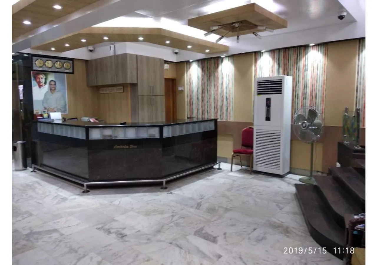 Hotel Ambala Inn Dhaka